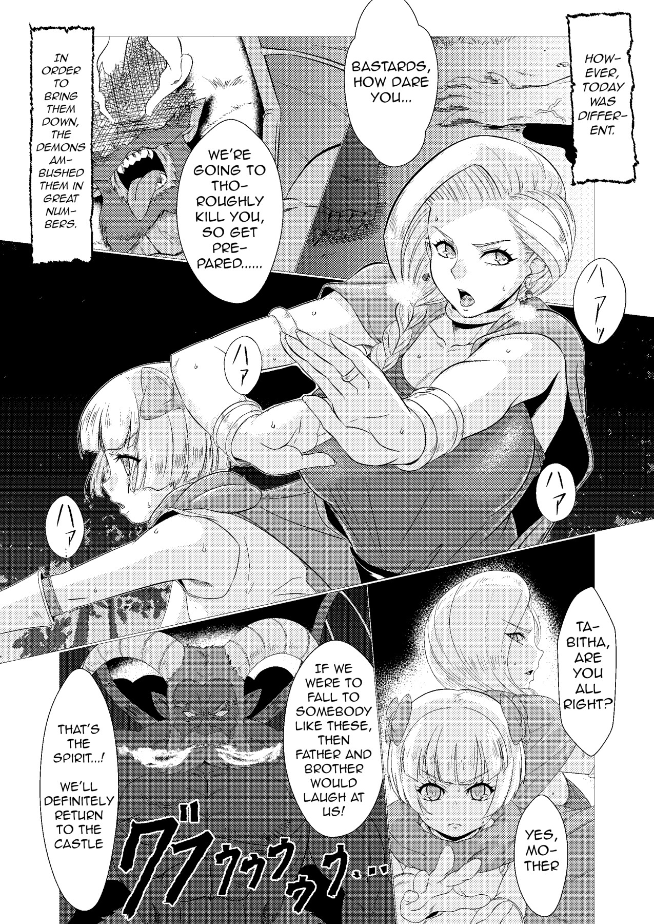 Hentai Manga Comic-Bianca and Tabitha-Read-3